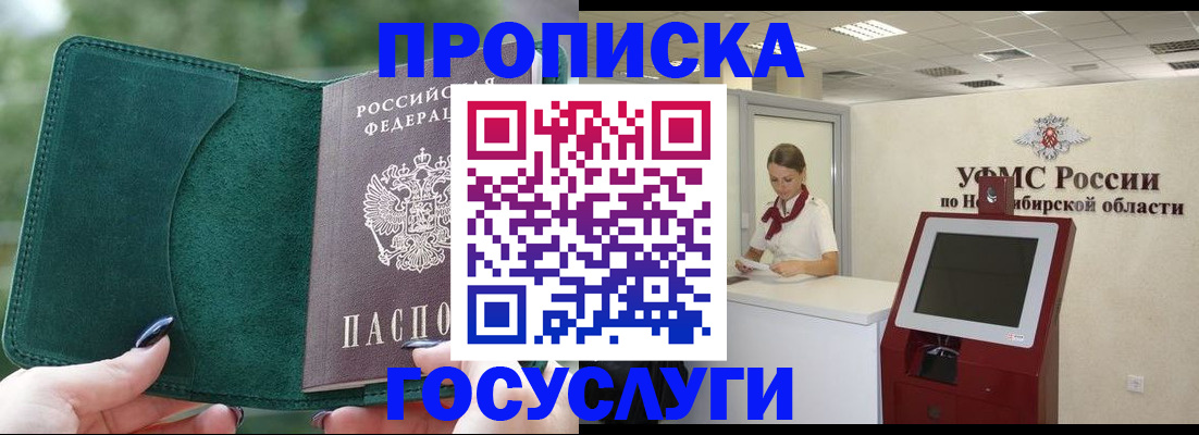 форма 3 в Ростове-на-Дону